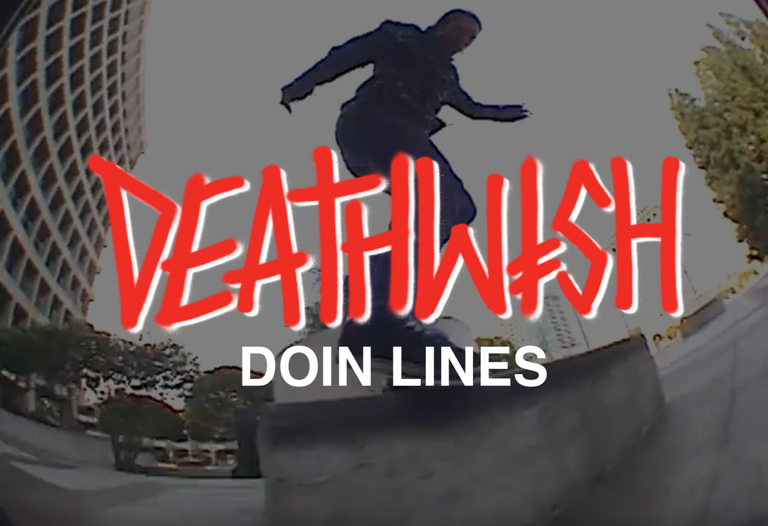 Erik Ellington - Doin Lines